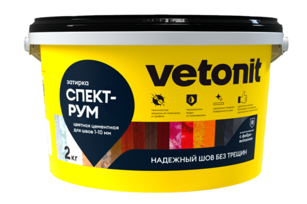 Vetonit спектрум 2кг