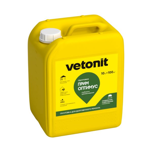 Vetonit прим оптимус 10л грунтовка глубокого проникновения
