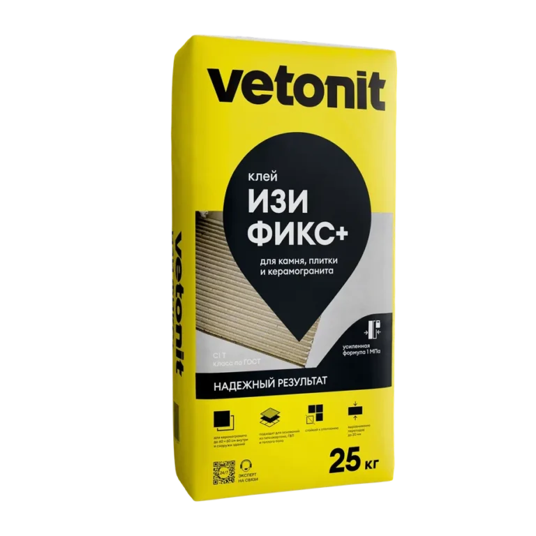 Плиточный клей