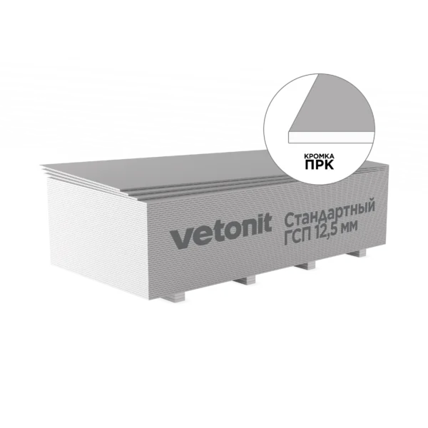 Vetonit Стандартный 2500х1200х12.5мм