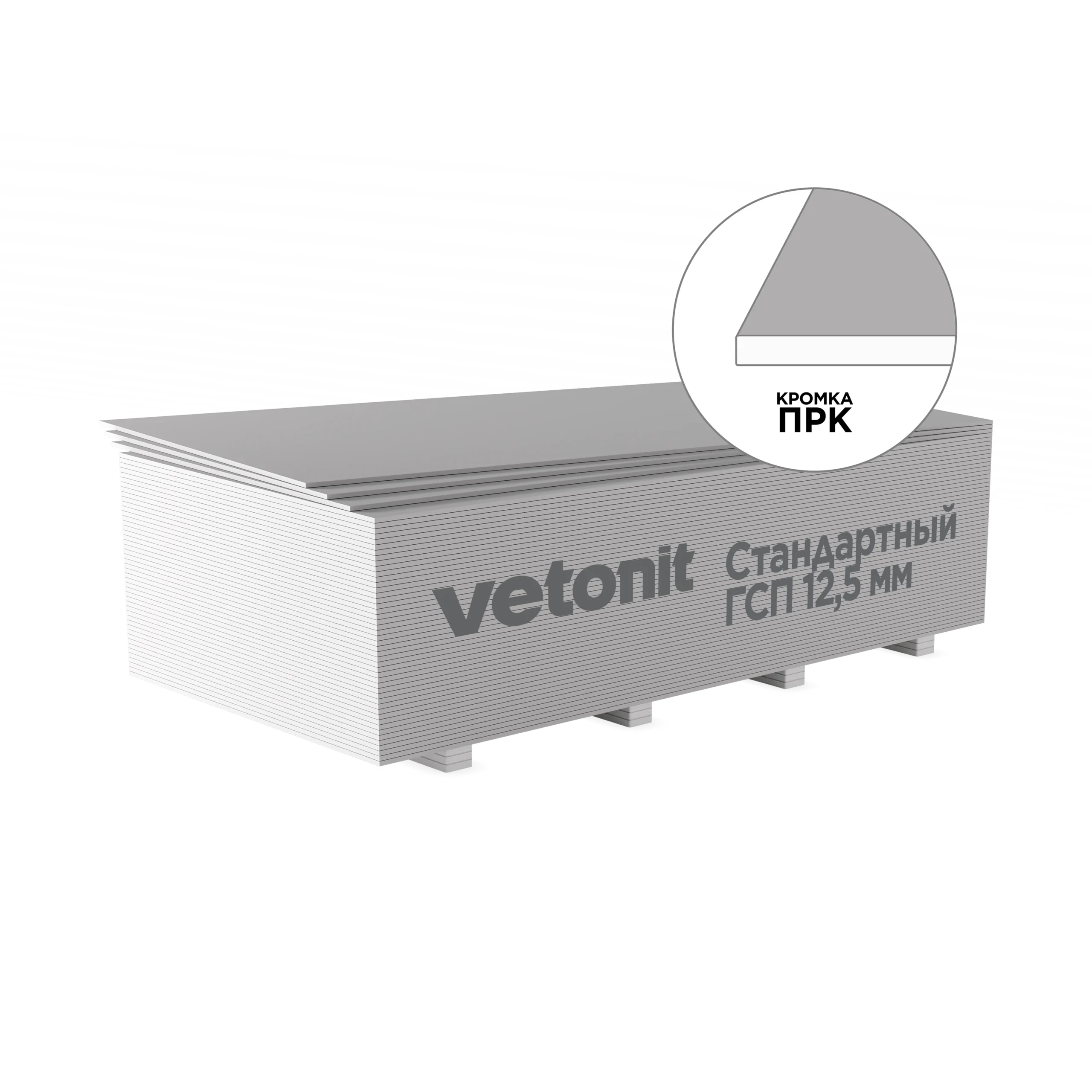Vetonit Стандартный 2500х1200х12.5мм
