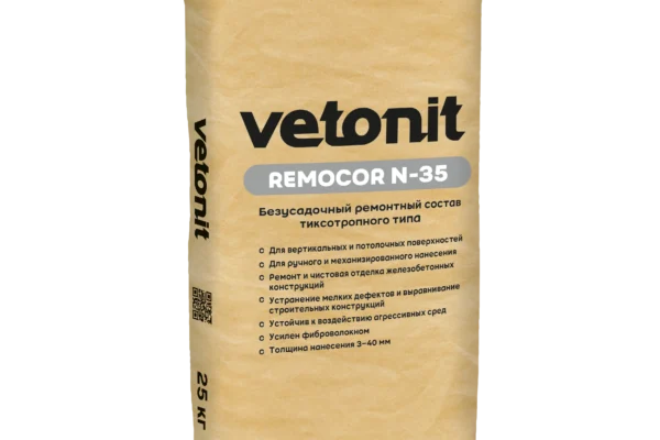 Vetonit ремокор Н-35 25 кг