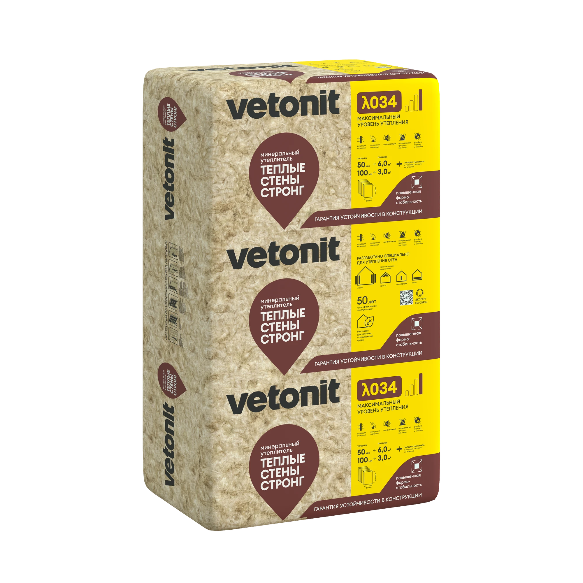 Vetonit Теплые Стены Стронг (Прочный)