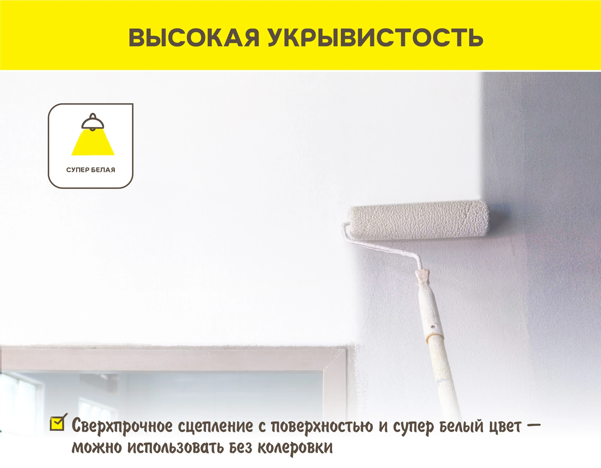Vetonit тон силикат 25 кг