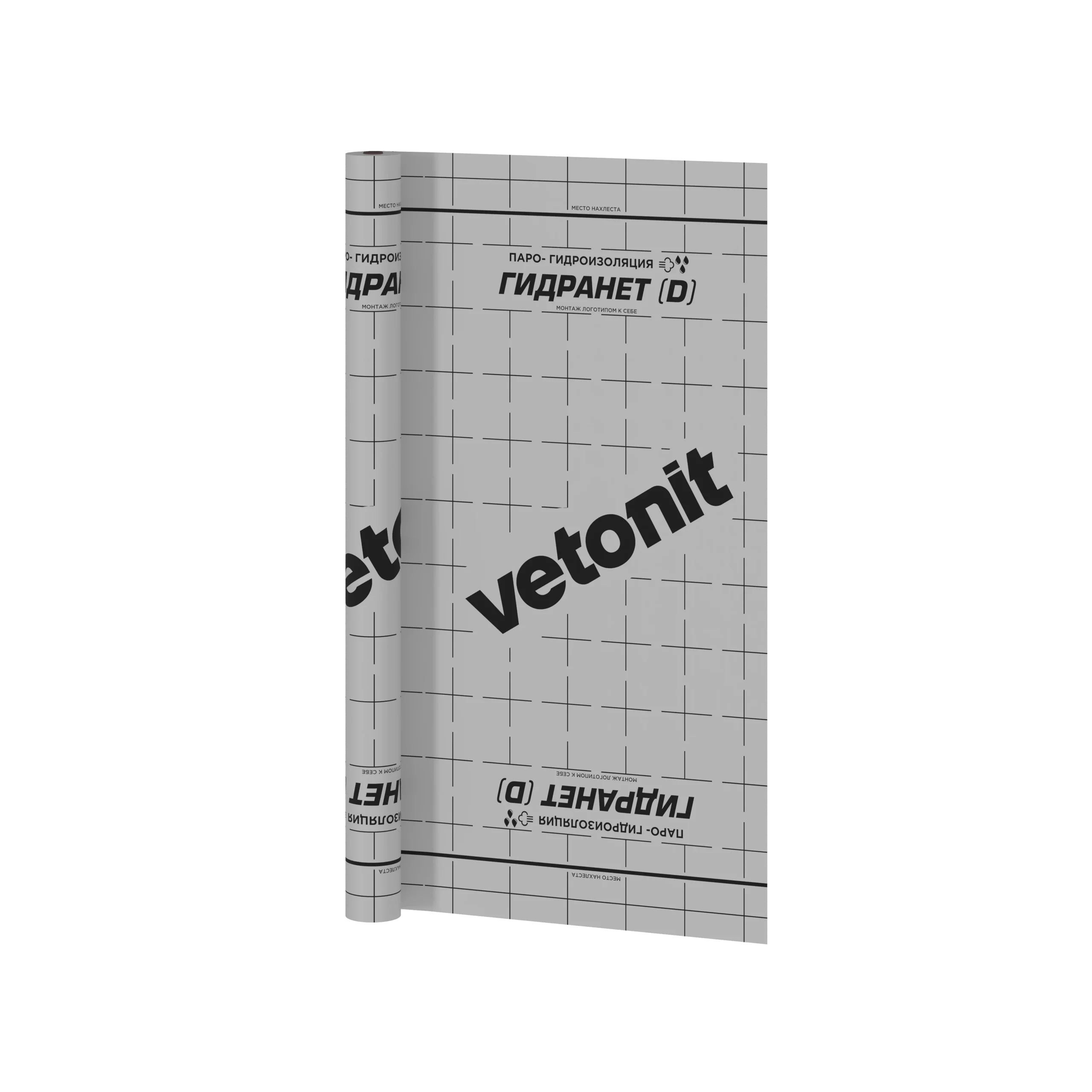 Vetonit Гидранет (D) 70м2 гидроизоляционная пленка
