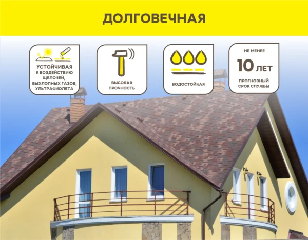 Vetonit пас силикон 25 кг