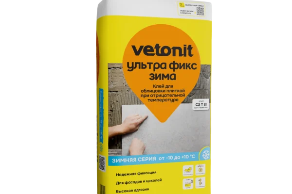 Vetonit ультра фикс зима 25 кг