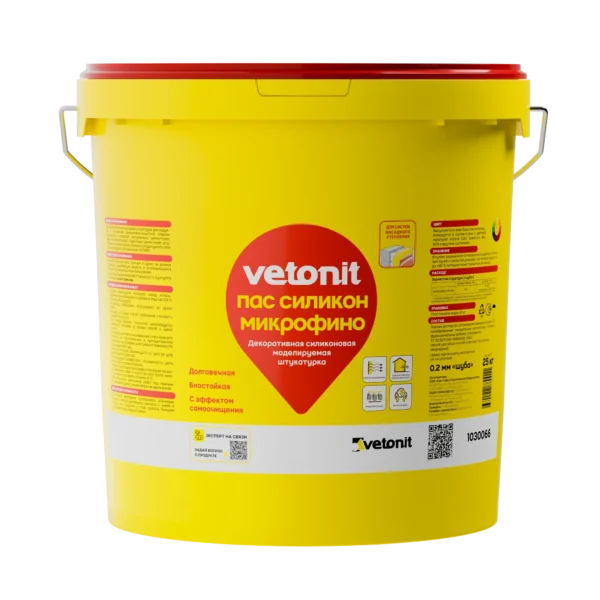 Vetonit пас силикон микрофино 25 кг
