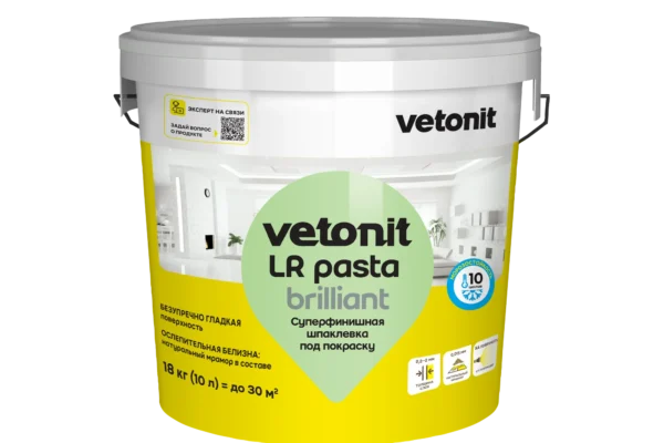 Vetonit LR паста бриллиант 18 кг суперфинишная