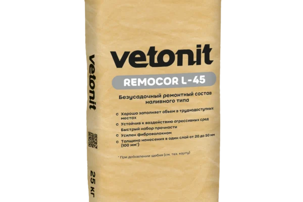 Vetonit ремокор Л-45 25 кг