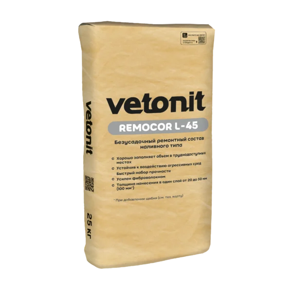 Vetonit ремокор Л-45 25 кг