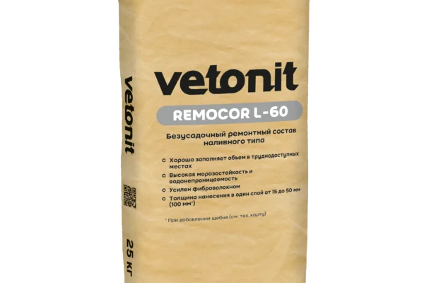 Vetonit ремокор Л-60 25 кг