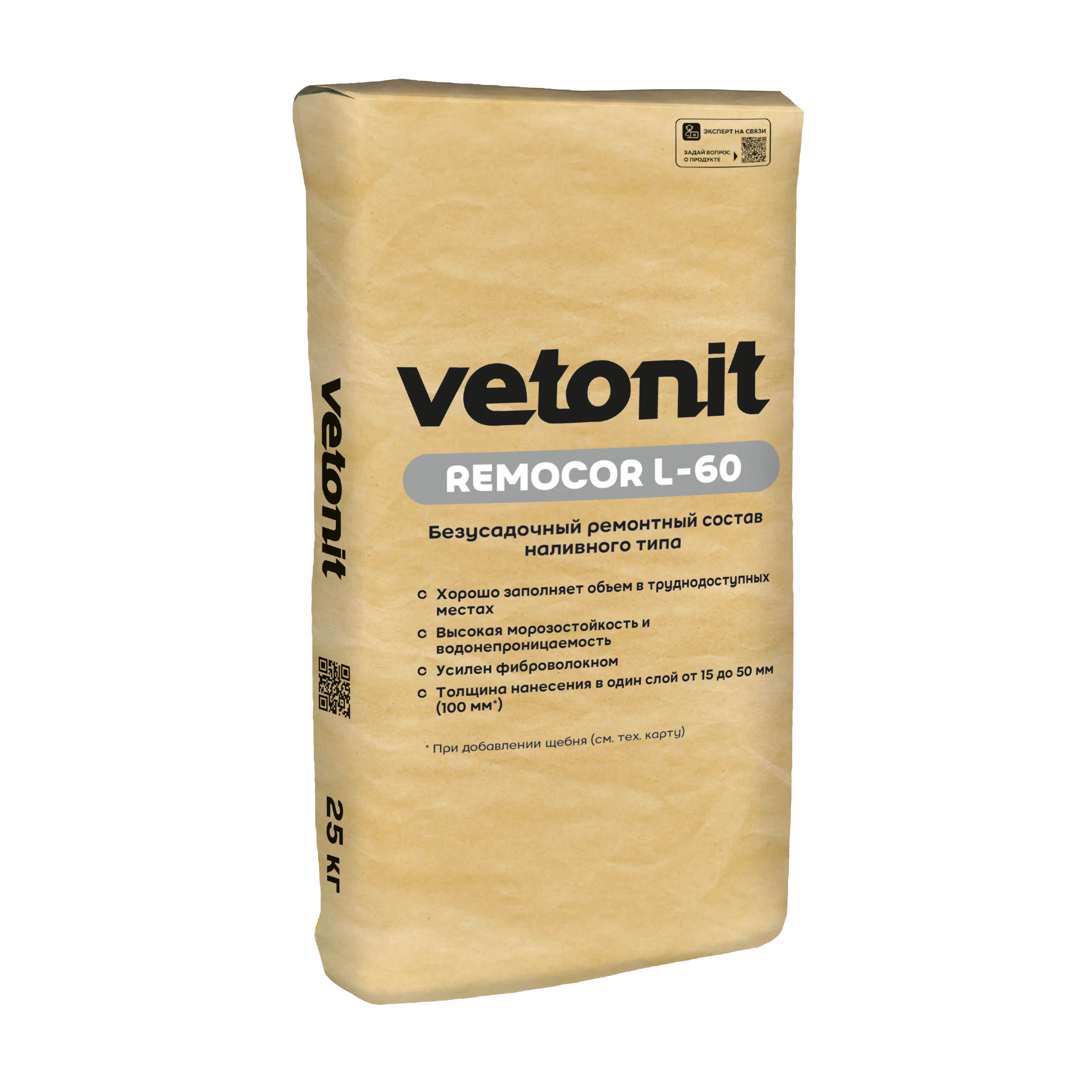 Vetonit ремокор Л-60 25 кг