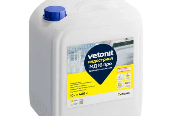 Vetonit индастриал МД 16 про 10 л
