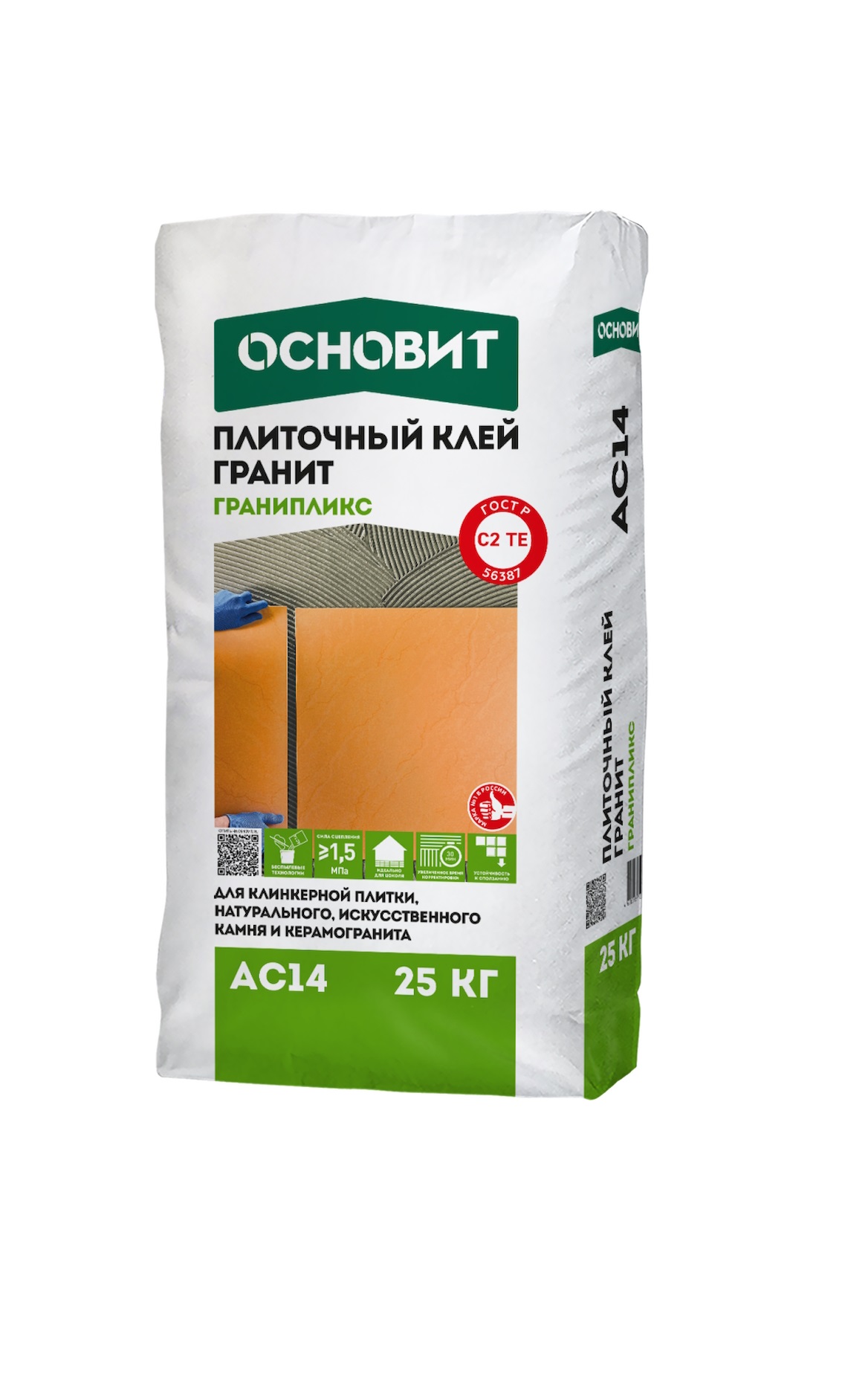 Основит Гранипликс AC14 [C2TE]  25 кг