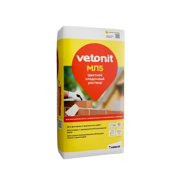 Vetonit МЛ5 25 кг цветной кладочный раствор