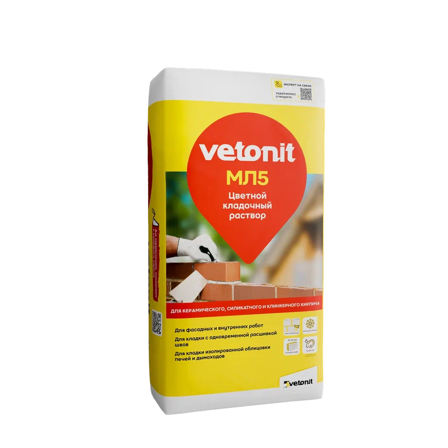 Vetonit МЛ5 25 кг цветной кладочный раствор