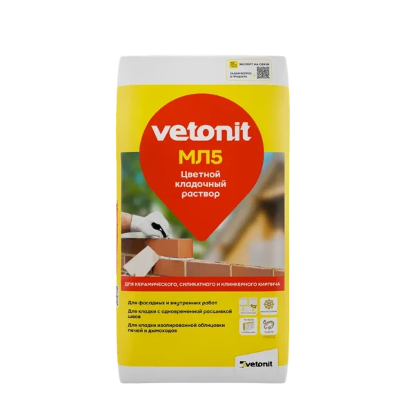 Vetonit МЛ5 25 кг цветной кладочный раствор
