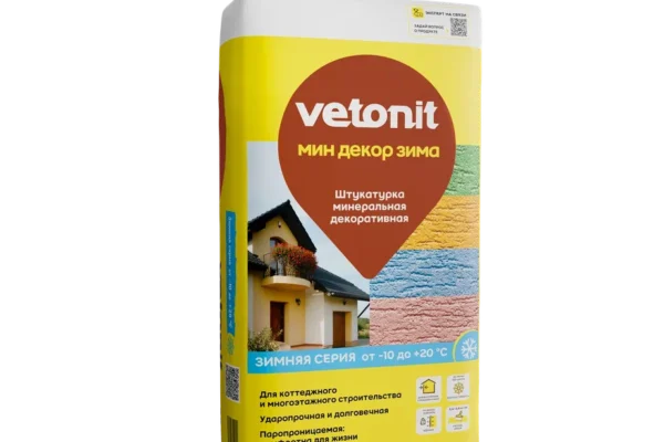 Vetonit мин декор зима 25кг