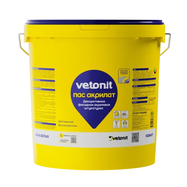 Vetonit пас акрилат 25кг