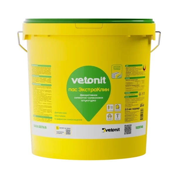 Vetonit пас ЭкстраКлин 25 кг