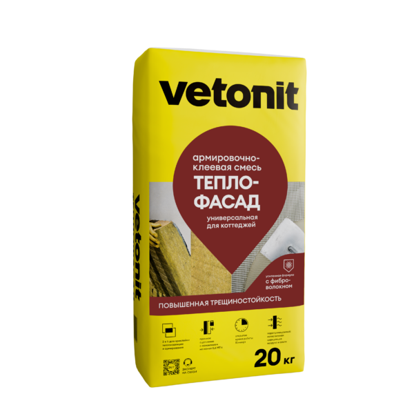 Vetonit теплофасад 25кг