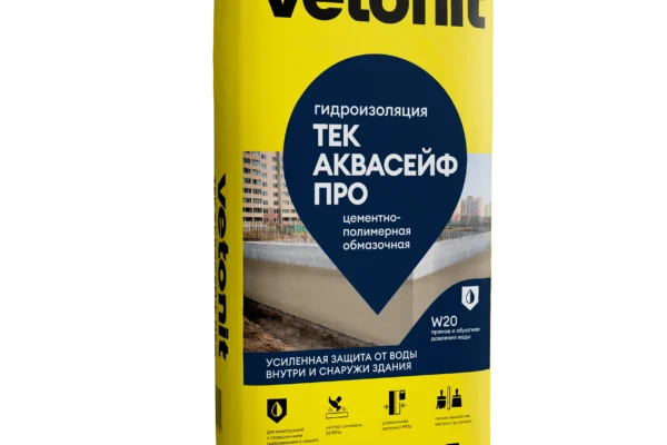 Vetonit тек АкваСейф Про 25 кг
