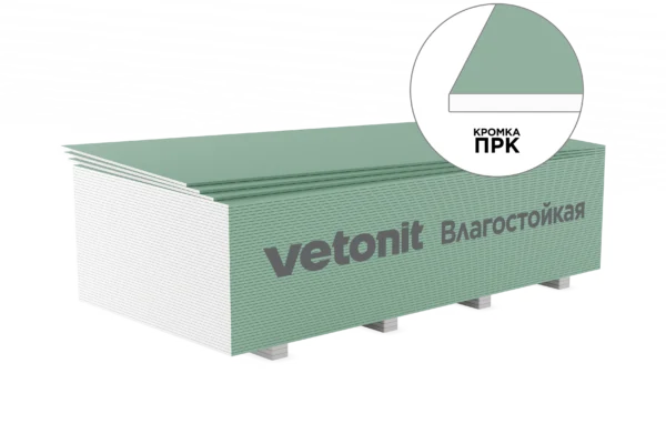 Vetonit Влагостойкий ПрК 2500х1200х12.5мм