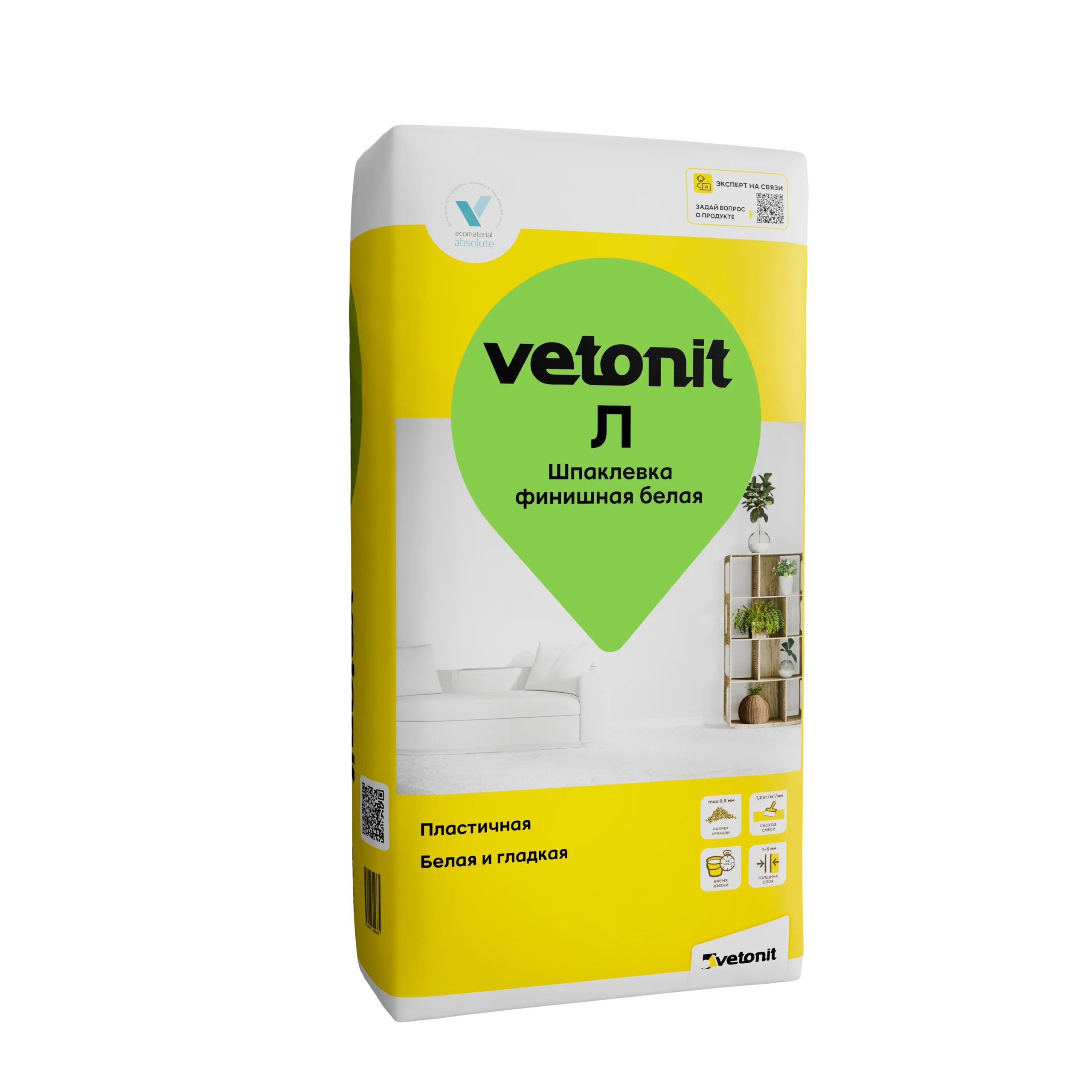 Vetonit Л 20 кг полименая финишная белая
