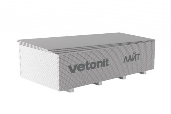 Vetonit Лайт (Облегченный) 2500х1200х9.5мм