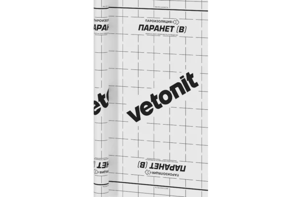 Vetonit Паранет (Б) 70м2 пароизоляционная пленка