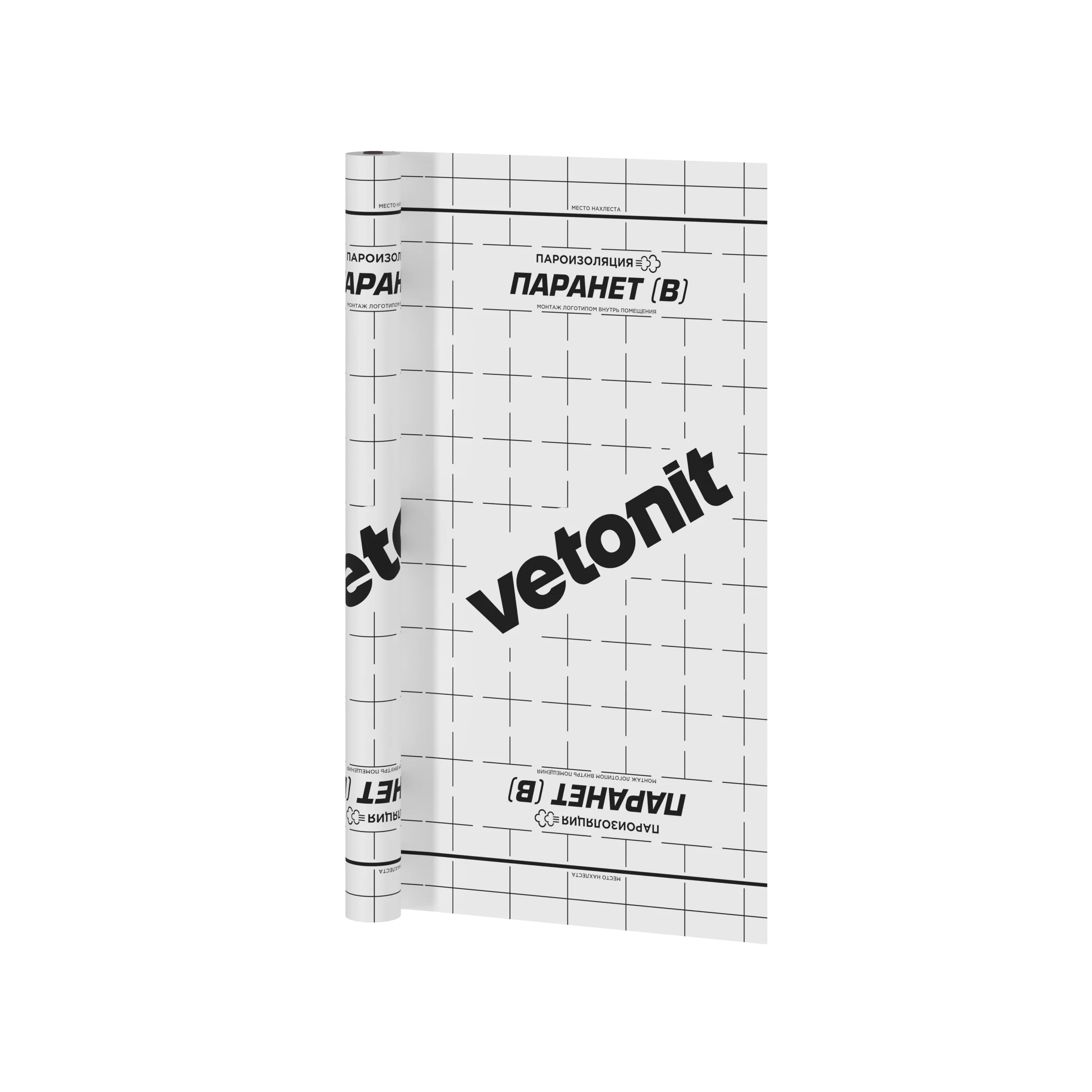 Vetonit Паранет (Б) 70м2 пароизоляционная пленка