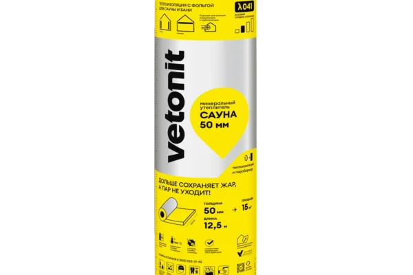 Vetonit Сауна