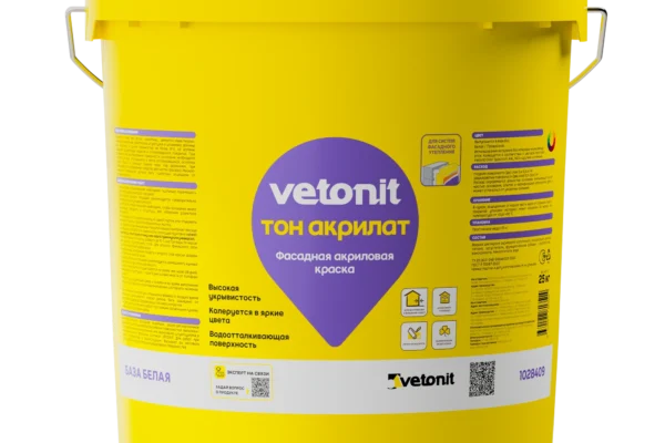 Vetonit тон акрилат 25 кг