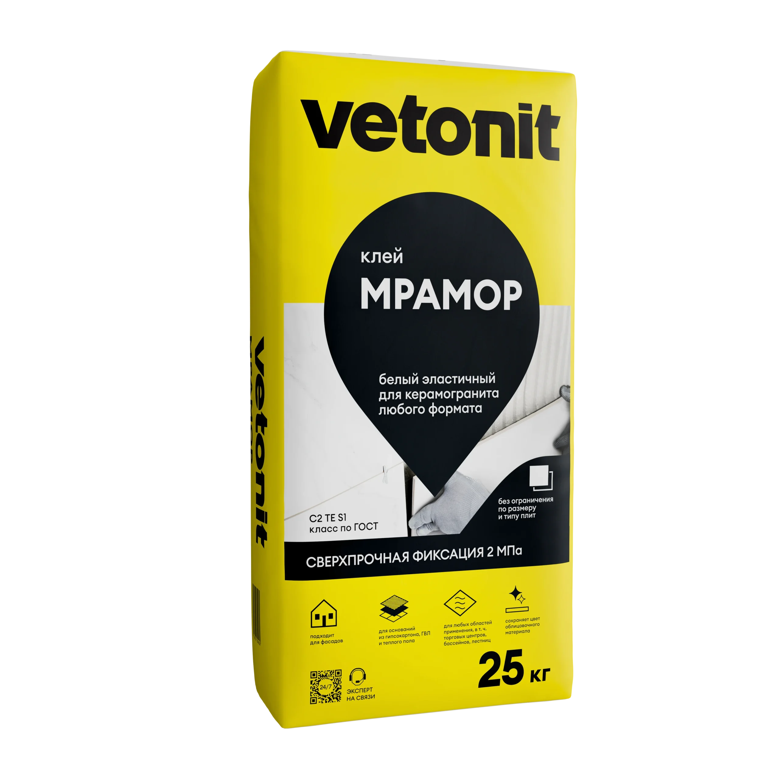 Vetonit мрамор 25 кг