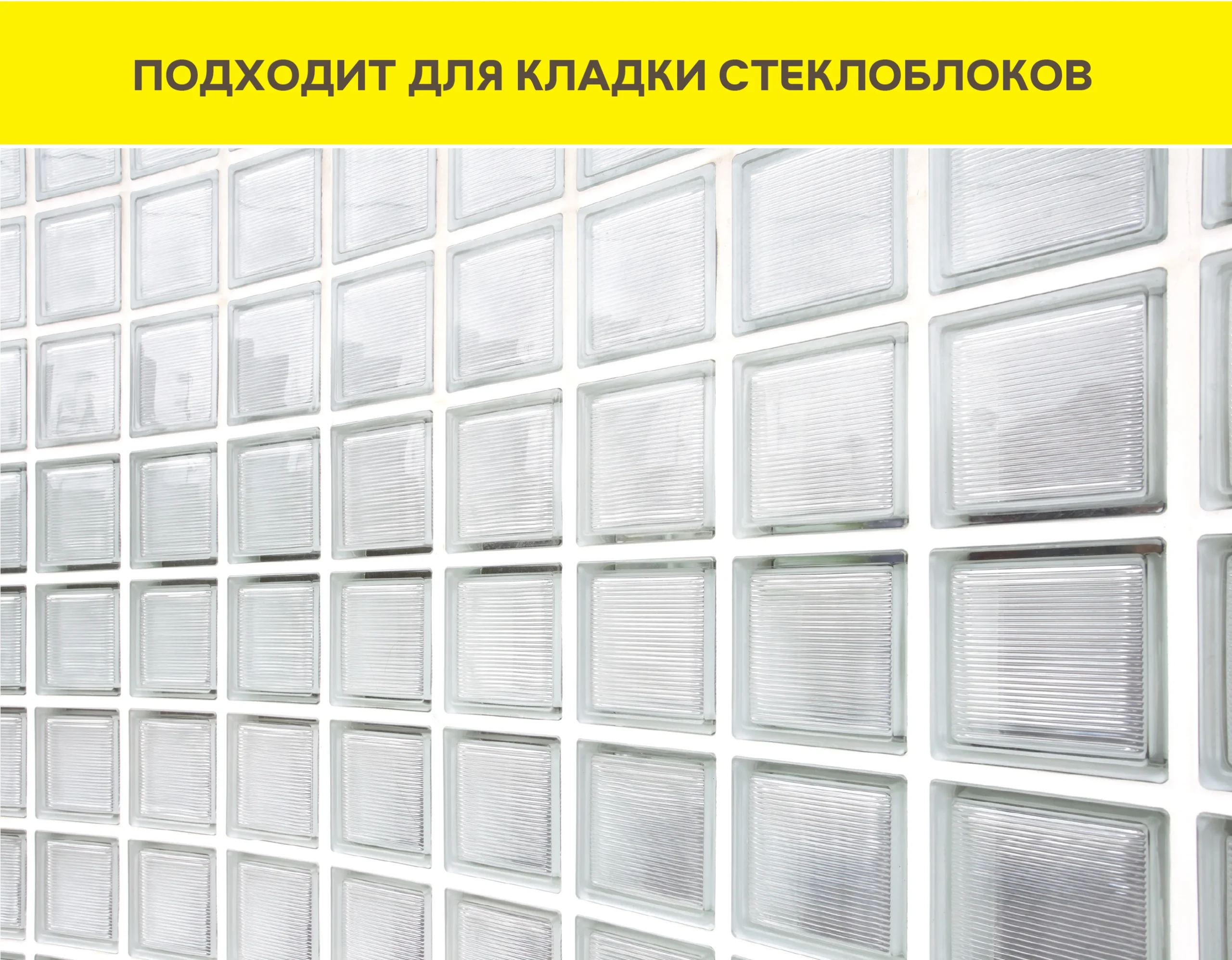 Vetonit мрамор 25 кг