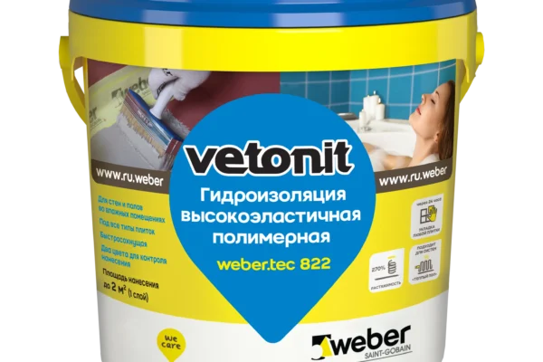 Vetonit тек 822 1.2 кг