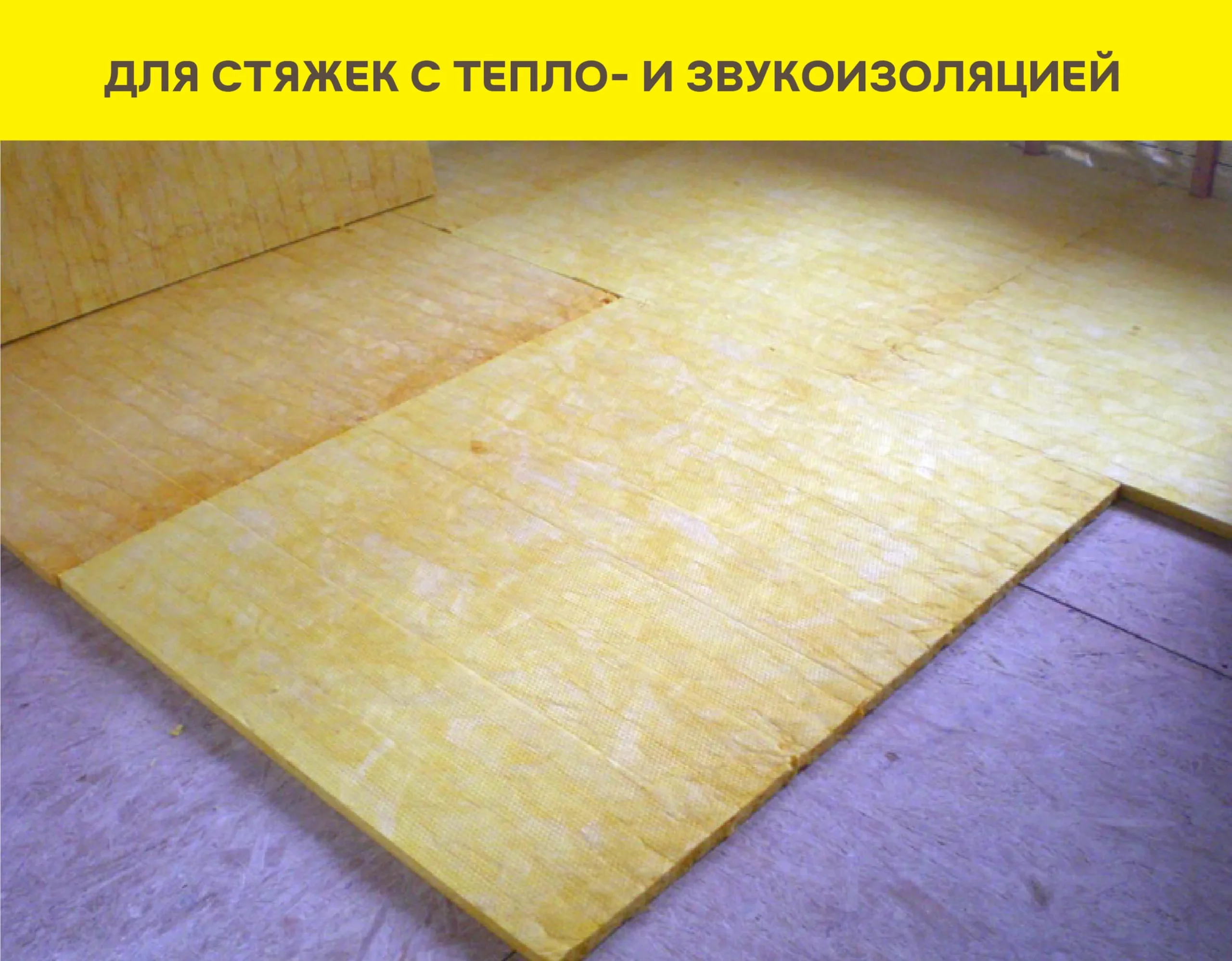 Vetonit стронг эко 20 кг