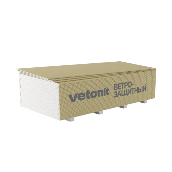 Vetonit ГТС-9 Ветрозащитный ПрК 3000х1200х9.5 мм