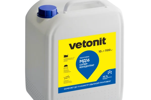 Vetonit МД16 суперконцентрат 10 л