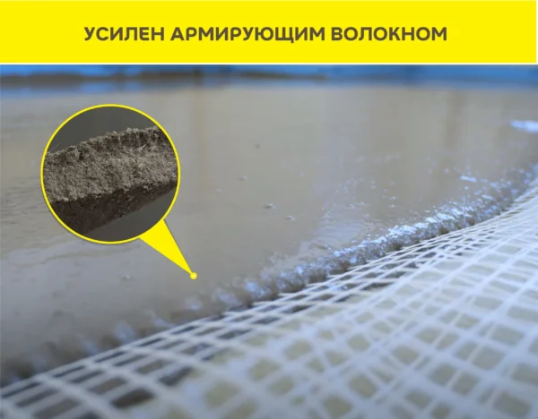 Vetonit 4350 25 кг