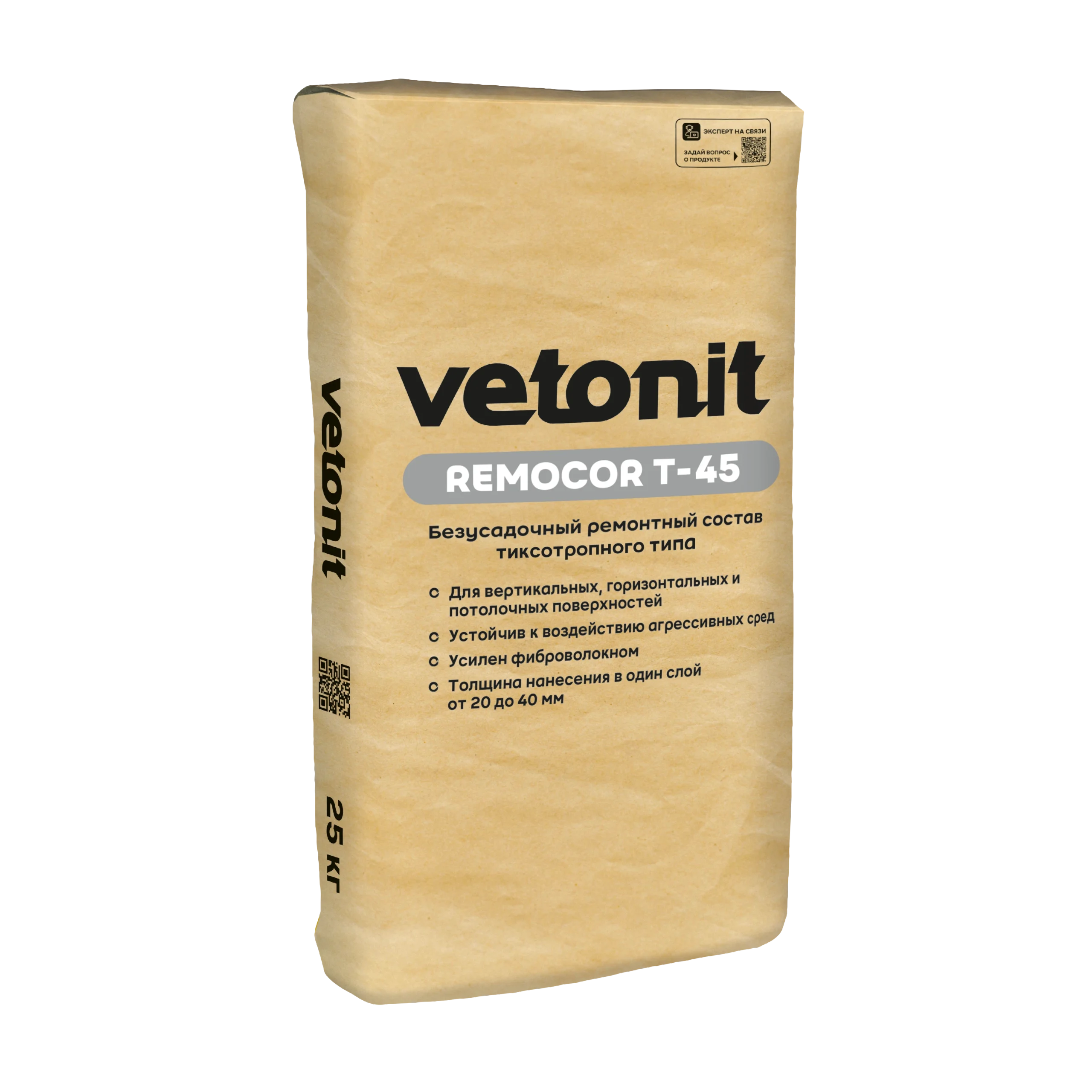 Vetonit ремокор Т-45 25 кг