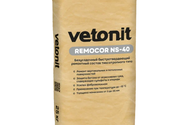 Vetonit ремонтная смесь НС-40 25 кг