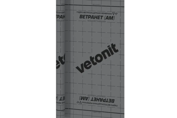 Vetonit Ветранет (АМ) 70м2 гидро-ветрозащитная мембрана
