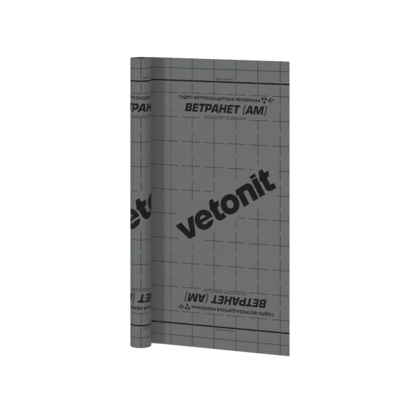 Vetonit Ветранет (АМ) 70м2 гидро-ветрозащитная мембрана