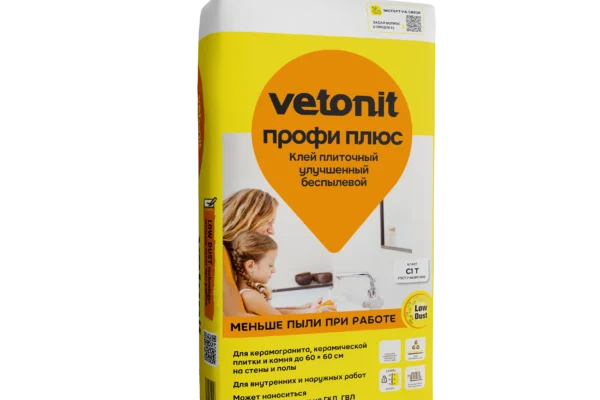 Vetonit профи плюс 25 кг