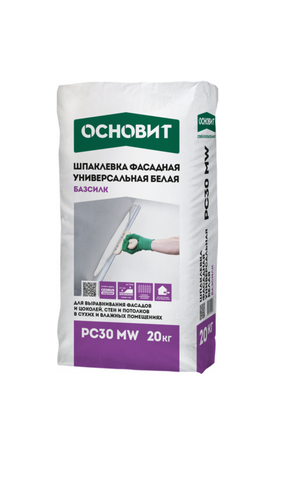 Основит Базсилк PC30 MW 20 кг цементная белая