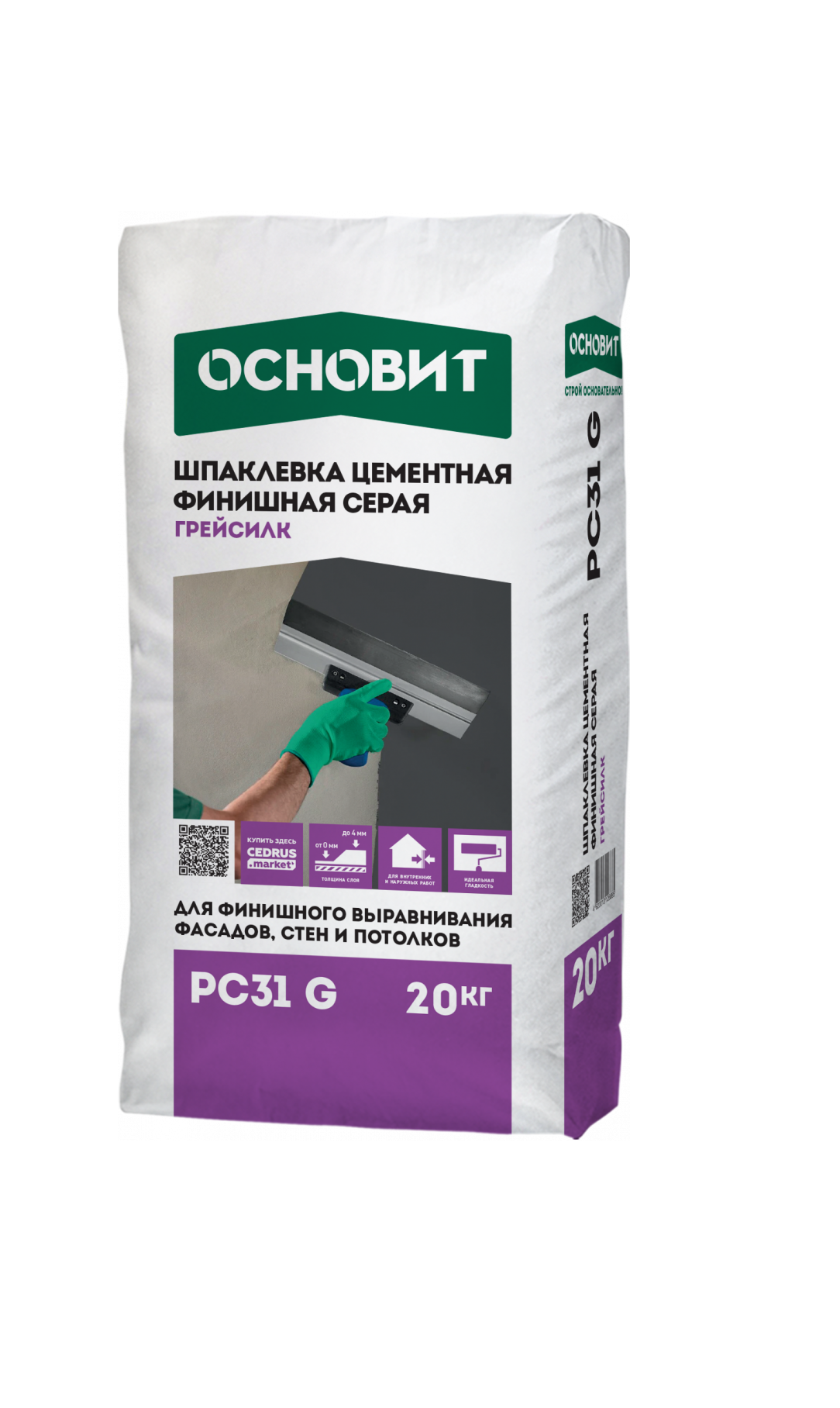 Основит Грейсилк PC31 G 20 кг финишная серая