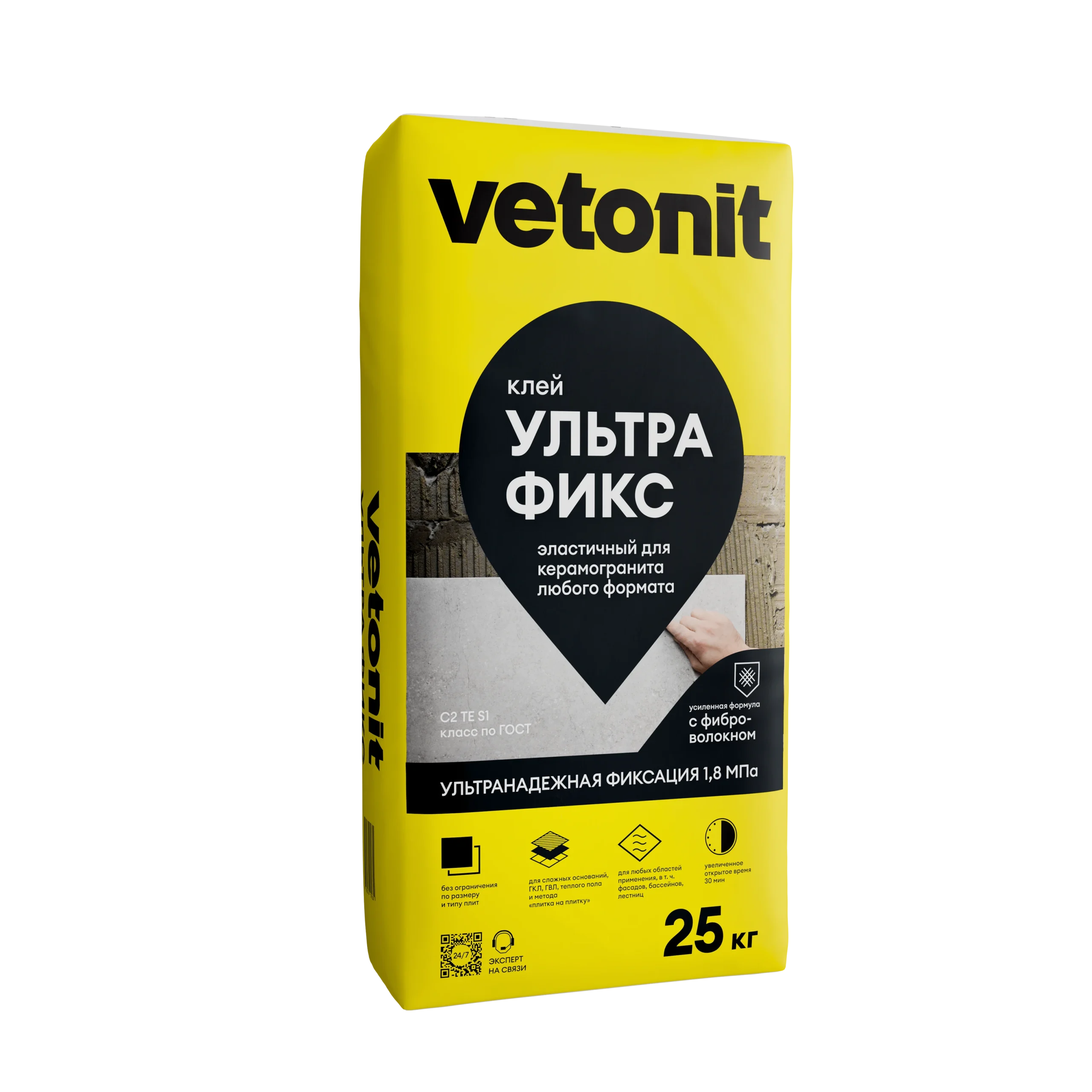 Vetonit ультра фикс 25 кг