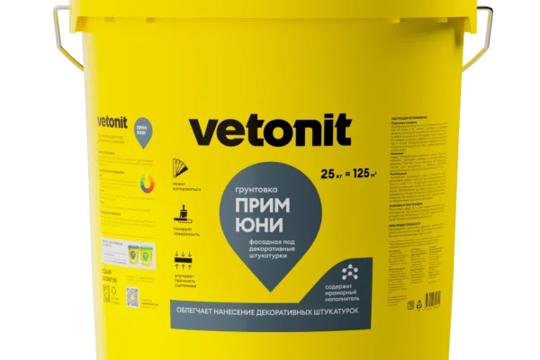 Vetonit прим юни 25 кг фасадная грунтовка